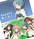 魔法少女まどか☆マギカ/劇場版 魔法少女まどか☆マギカ [前編] 始まりの物語／[後編] 永遠の物語/劇場版 魔法少女まどか☆マギカ ICカードステッカー 美樹さやか