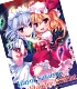 アクシア クリーナークロス 東方混沌符 咲夜&フラン イラスト:いくたたかのん 東方Project/東方Project/アクシア クリーナークロス 東方混沌符 咲夜&フラン イラスト:いくたたかのん
