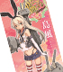艦隊これくしょん -艦これ- 第一弾 ロングタペストリー 島風 艦隊これくしょん -艦これ-/艦隊これくしょん -艦これ-/艦隊これくしょん -艦これ- 第一弾 ロングタペストリー 島風