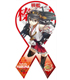 艦隊これくしょん-艦これ- マグコレ 第1弾 榛名 艦隊これくしょん -艦これ-/艦隊これくしょん -艦これ-/艦隊これくしょん-艦これ- マグコレ 第1弾 榛名