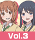 ラジオCD 「恋愛ラボRADIO」 Vol.3 恋愛ラボ/恋愛ラボ/ラジオCD 「恋愛ラボRADIO」 Vol.3